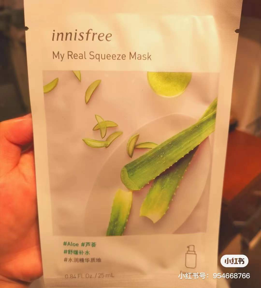 当年的韩妆代购,最近爆火的韩妆