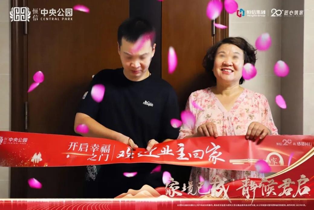 潍坊恒信哪个项目卖得好,潍坊恒信交付标准