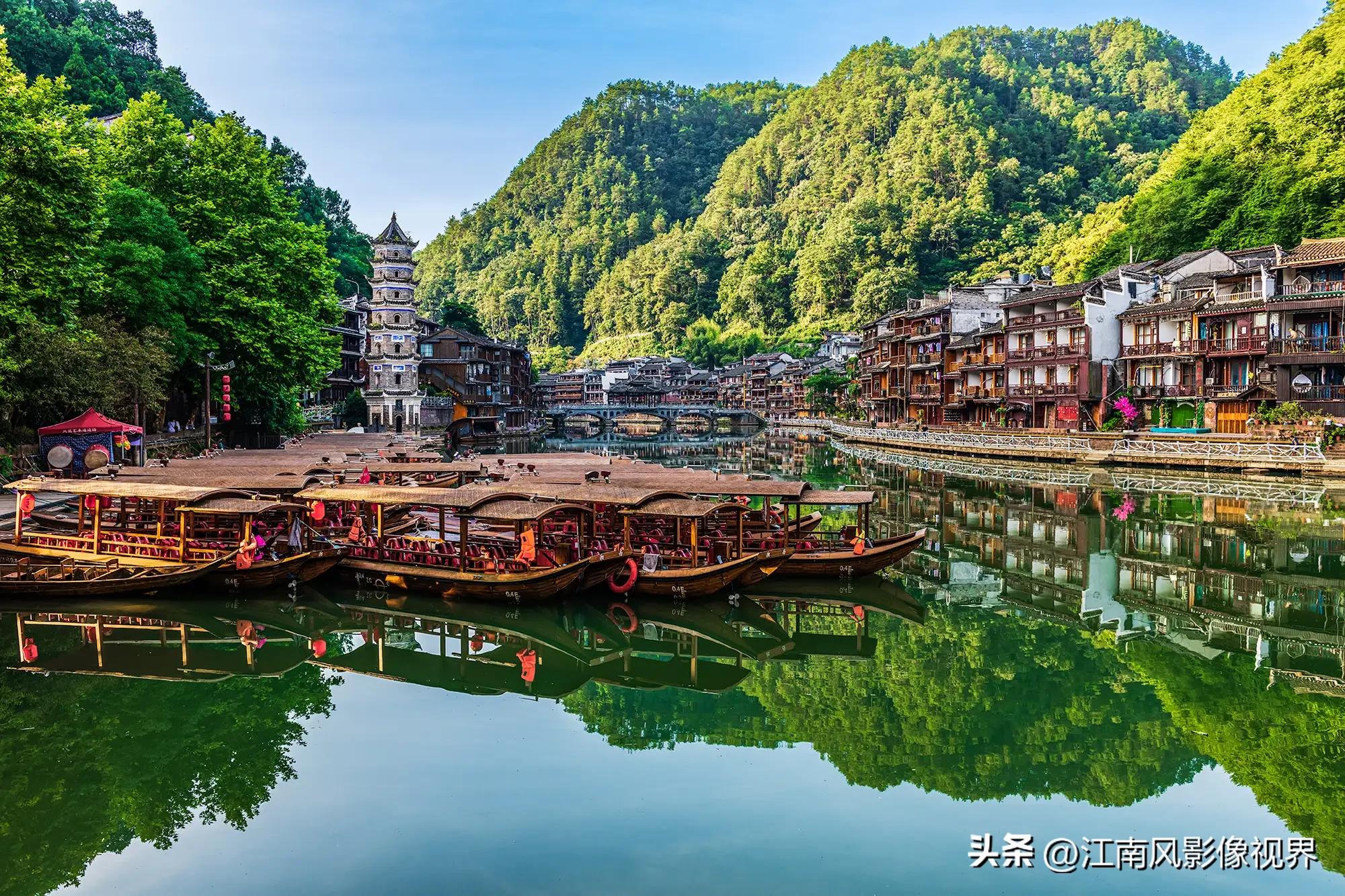 沈从文的凤凰古城之美,沈从文笔下的边城古镇