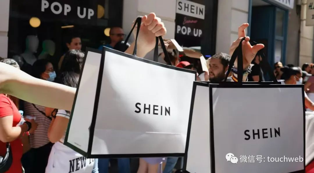 时尚零售商Shein去年利润7亿美元：同比降36%正推进IPO
