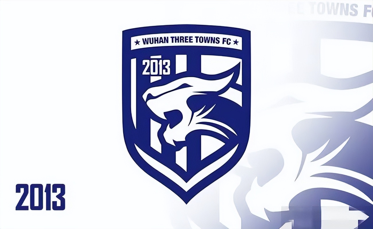 武汉三镇足协名单,武汉三镇是中超新球队吗