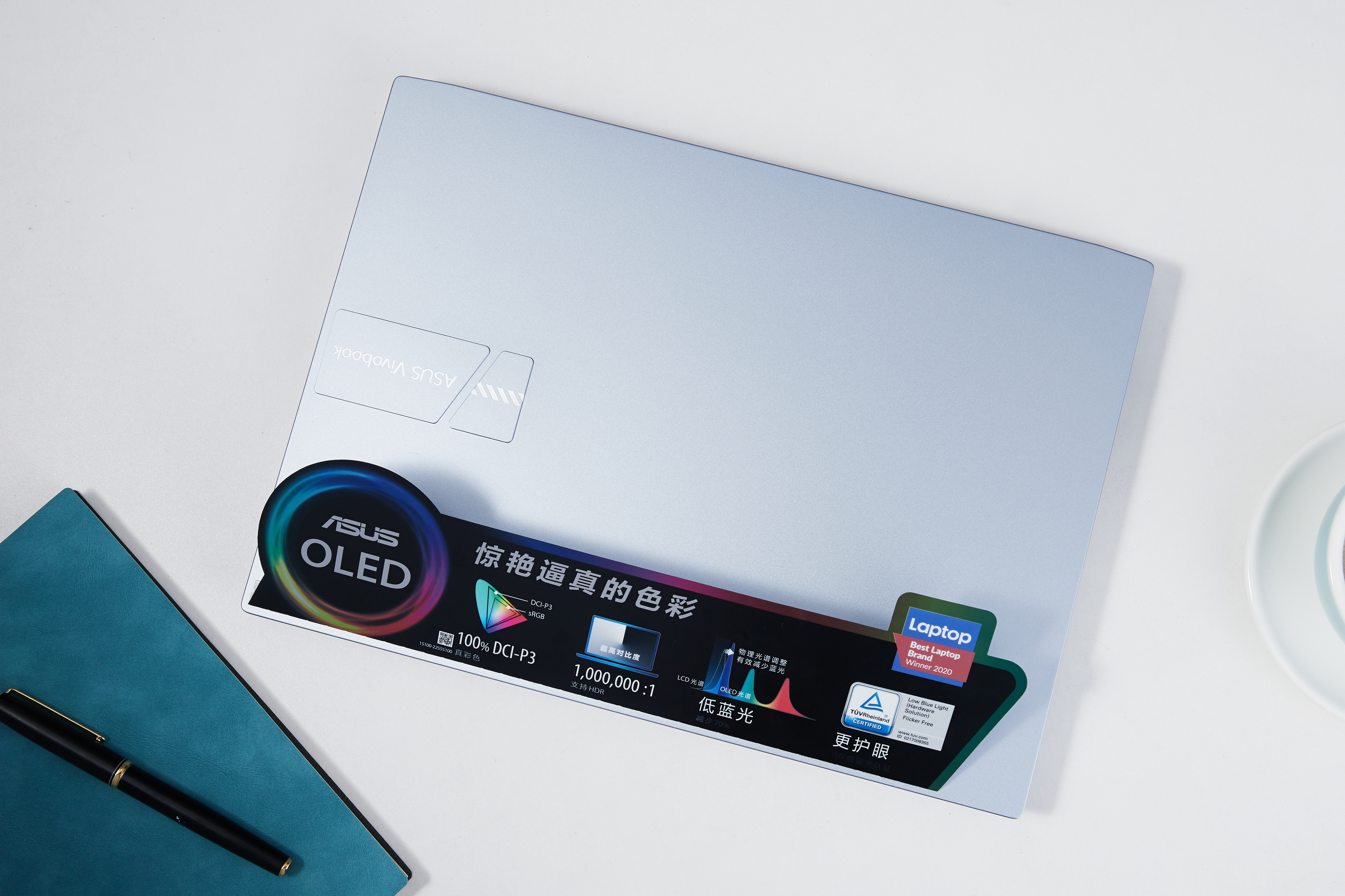 新年礼物清单实用又有趣,新年圣诞套装礼物