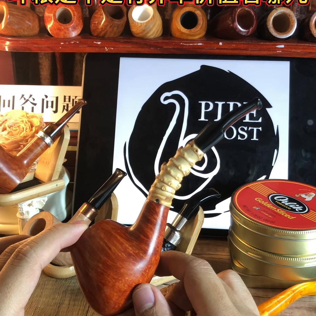 海泡石烟斗好还是石楠木烟斗好 (海泡石烟斗跟石楠木烟斗哪个好)