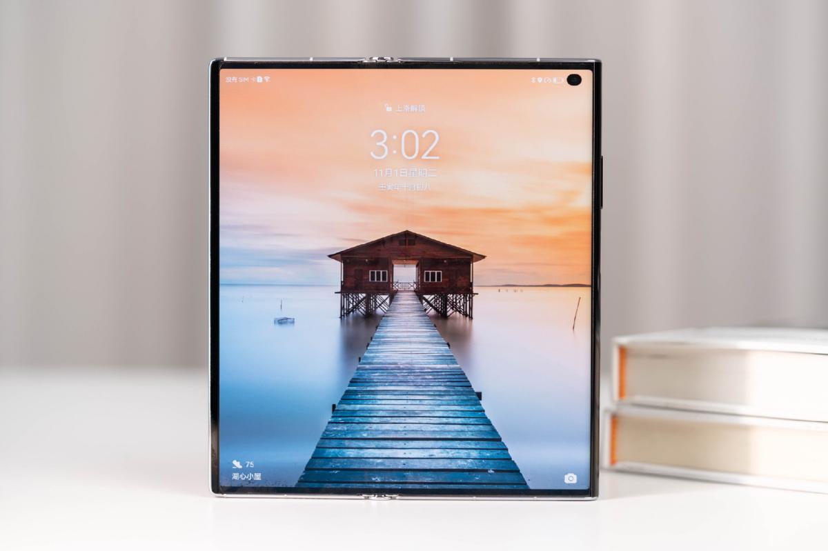 余承东华为matex3折叠屏,荣耀折叠屏发布会余承东介绍视频