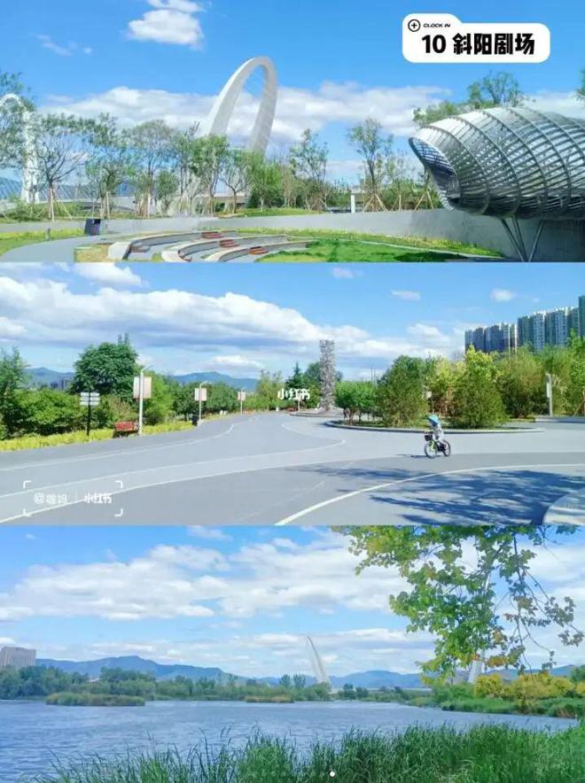 推荐一个遛娃避暑胜地,石景山遛娃宝地