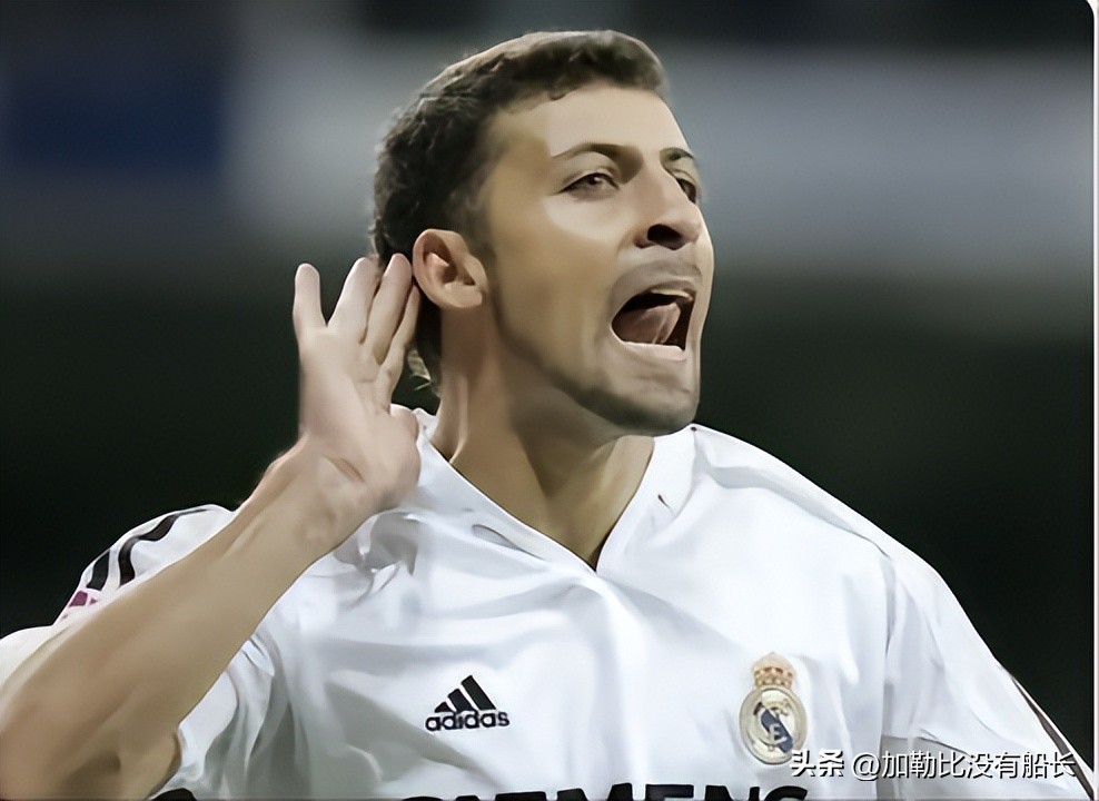 离开皇马都有谁,离开皇马拿过金球奖