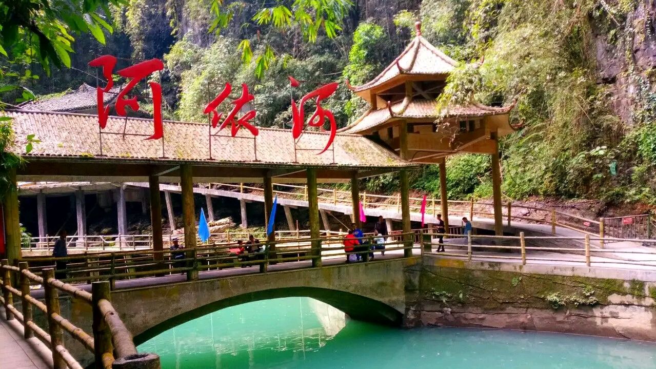 重庆市沙坪坝区十大必去景点免费,重庆11个区县景区免费游