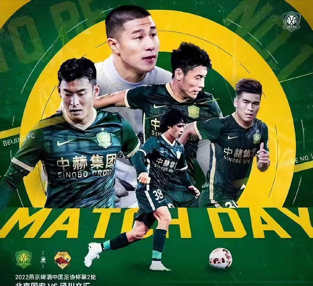 冷门沙特2:1逆转阿根廷,日本2-1击败德国对沙特阿根廷