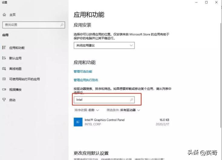 电脑蓝屏死机主要原因,电脑蓝屏问题解决办法