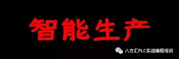 mes与erp在功能与技术上的差异,工业4.0之mes系统方案