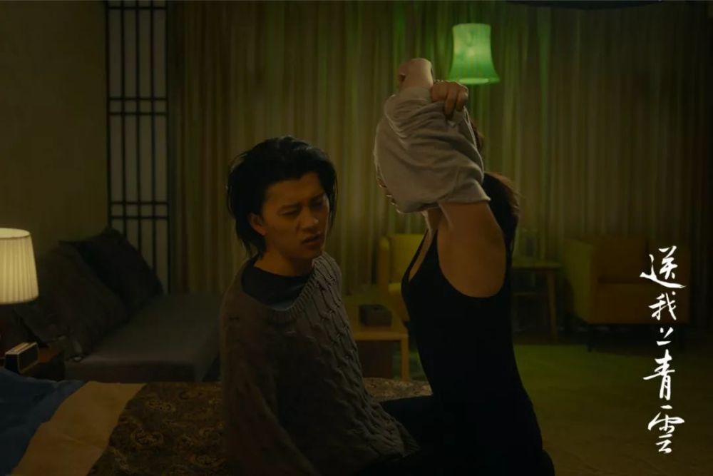 母亲第二春,女儿渴望*爱性**而不得,只能凭借自我救赎“上青云”