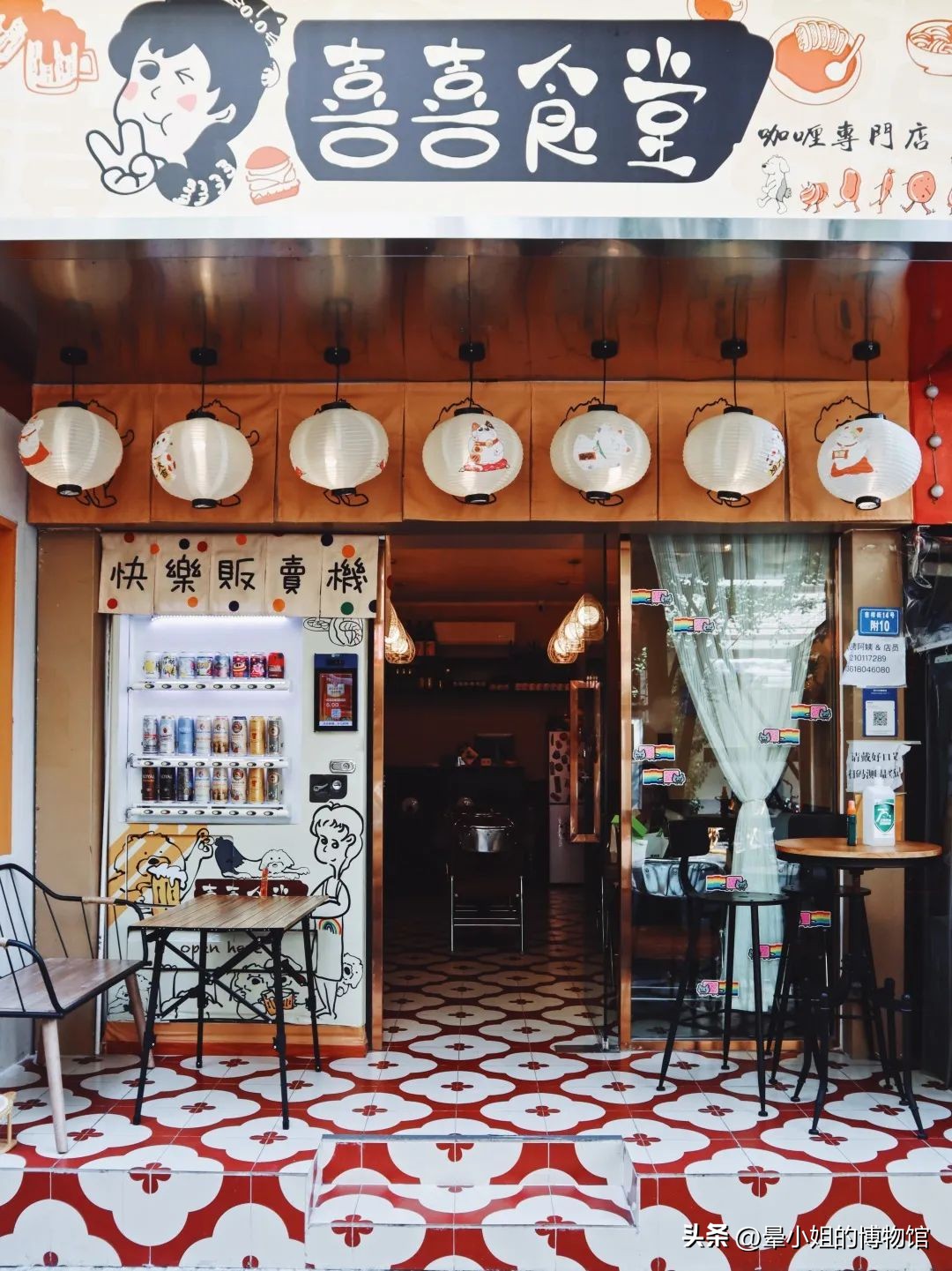 最新成都奎星楼街美食攻略,奎星楼成都吃客必点的菜品