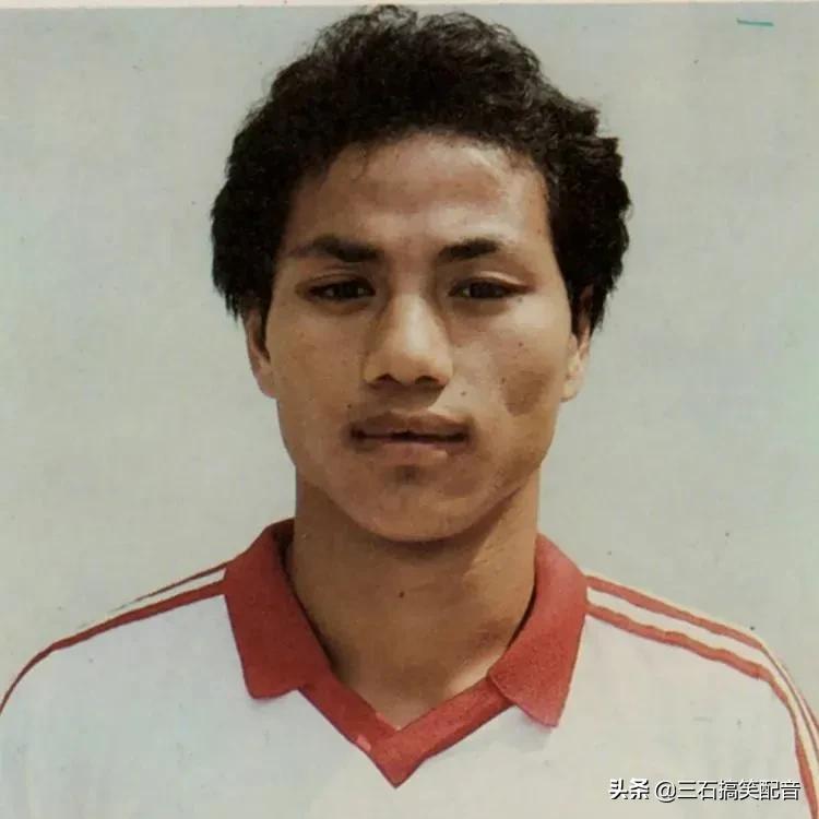 中国足坛十大矮脚虎,中国足球矮脚虎是谁