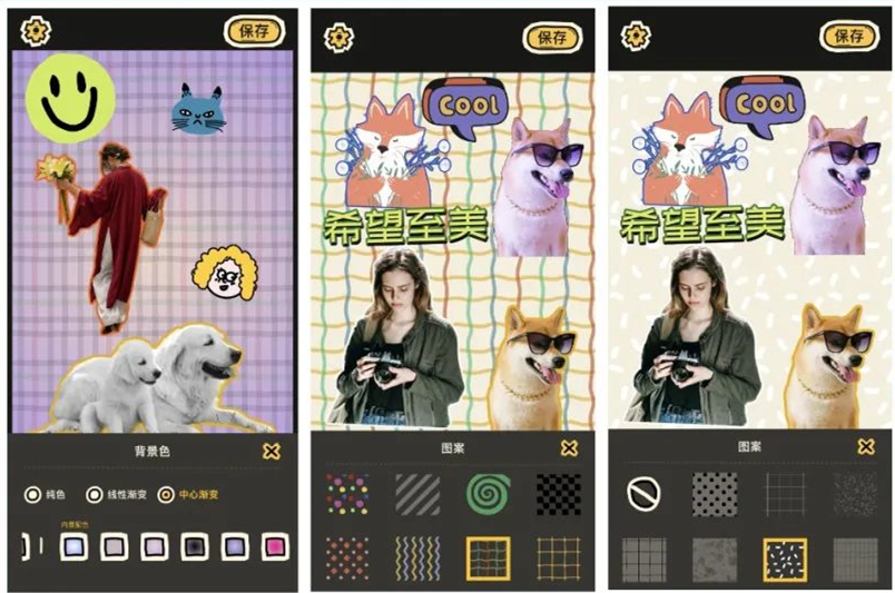 有没有让人惊艳的app,10款让人惊艳的优质app