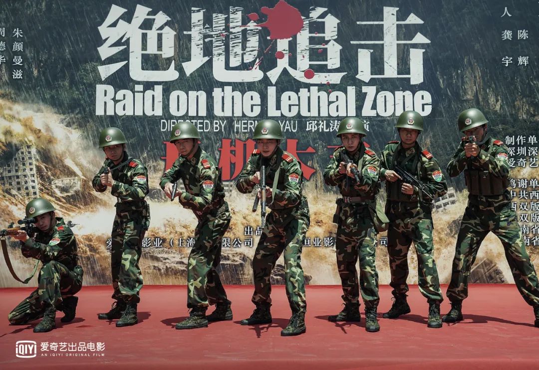 吴京成龙大合作新片,成龙吴京合作最新电影