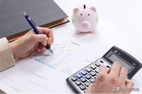 国企固定资产丢失管理方法,固定资产的管理方法