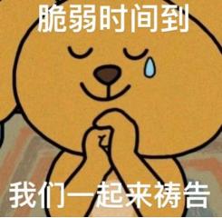 乳腺肿瘤有什么特效药吗,不用开刀治肿瘤的仪器