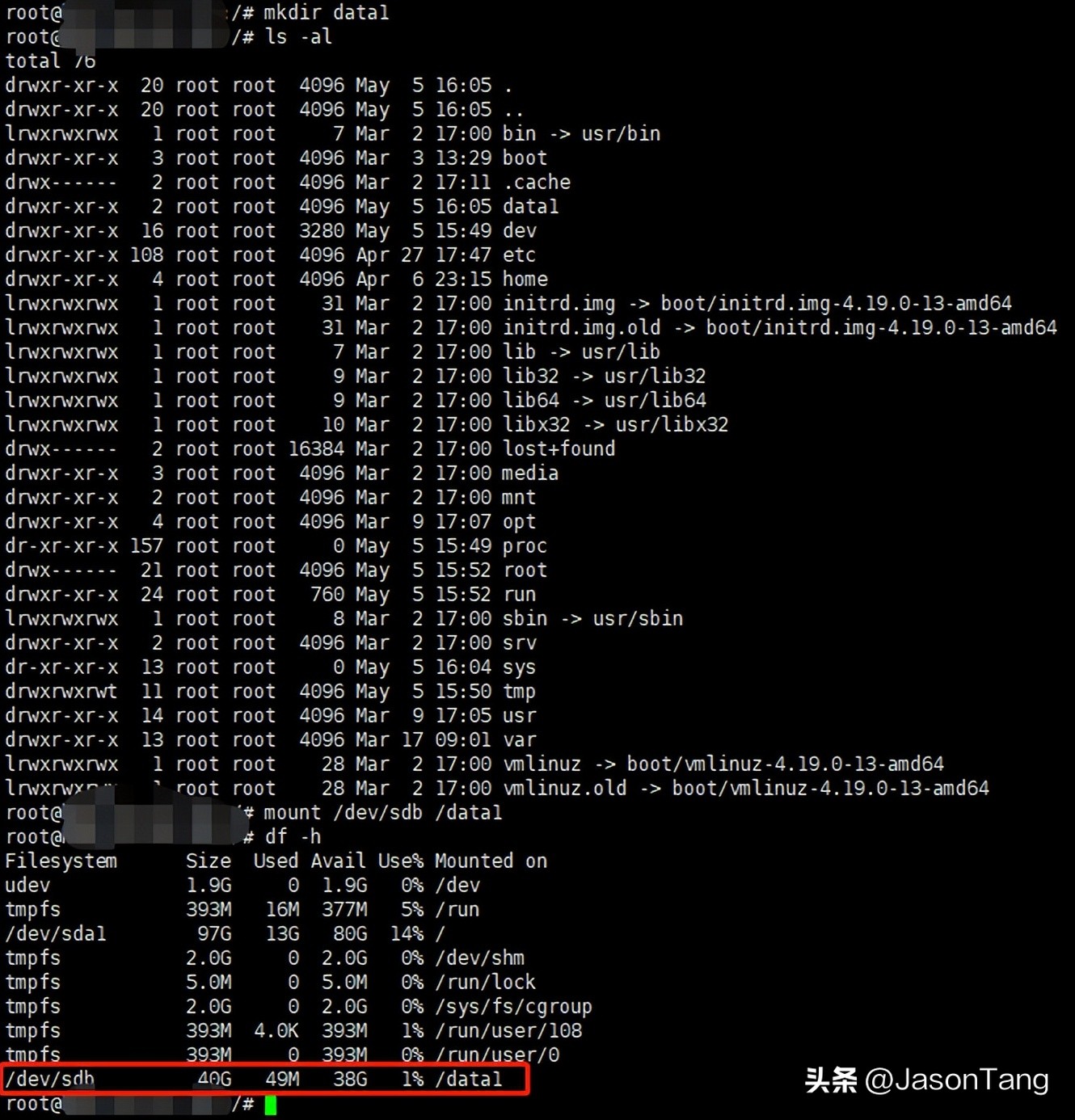 debian系统怎么挂载硬盘,debian桌面版怎么挂载分区