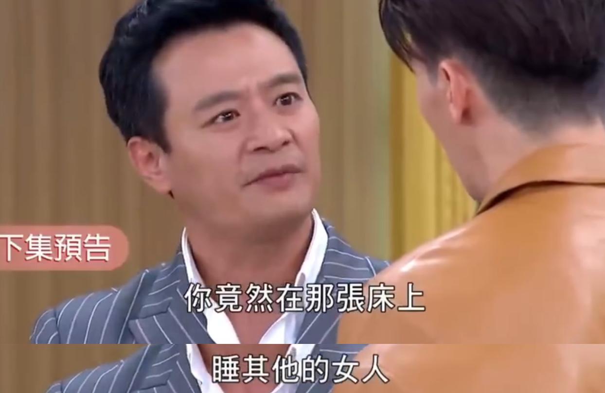 大s上节目哭的那段,大s爬上楼梯