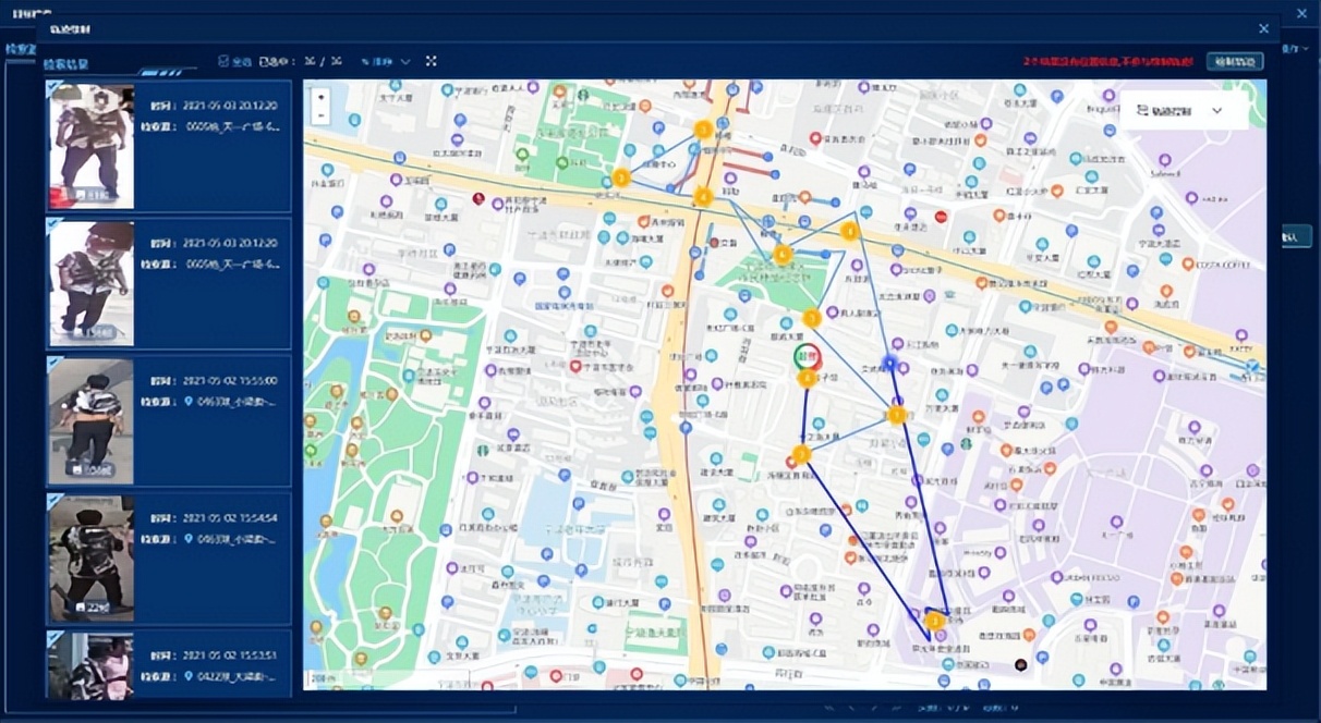 五治融合与枫桥经验,五治融合四个阶段