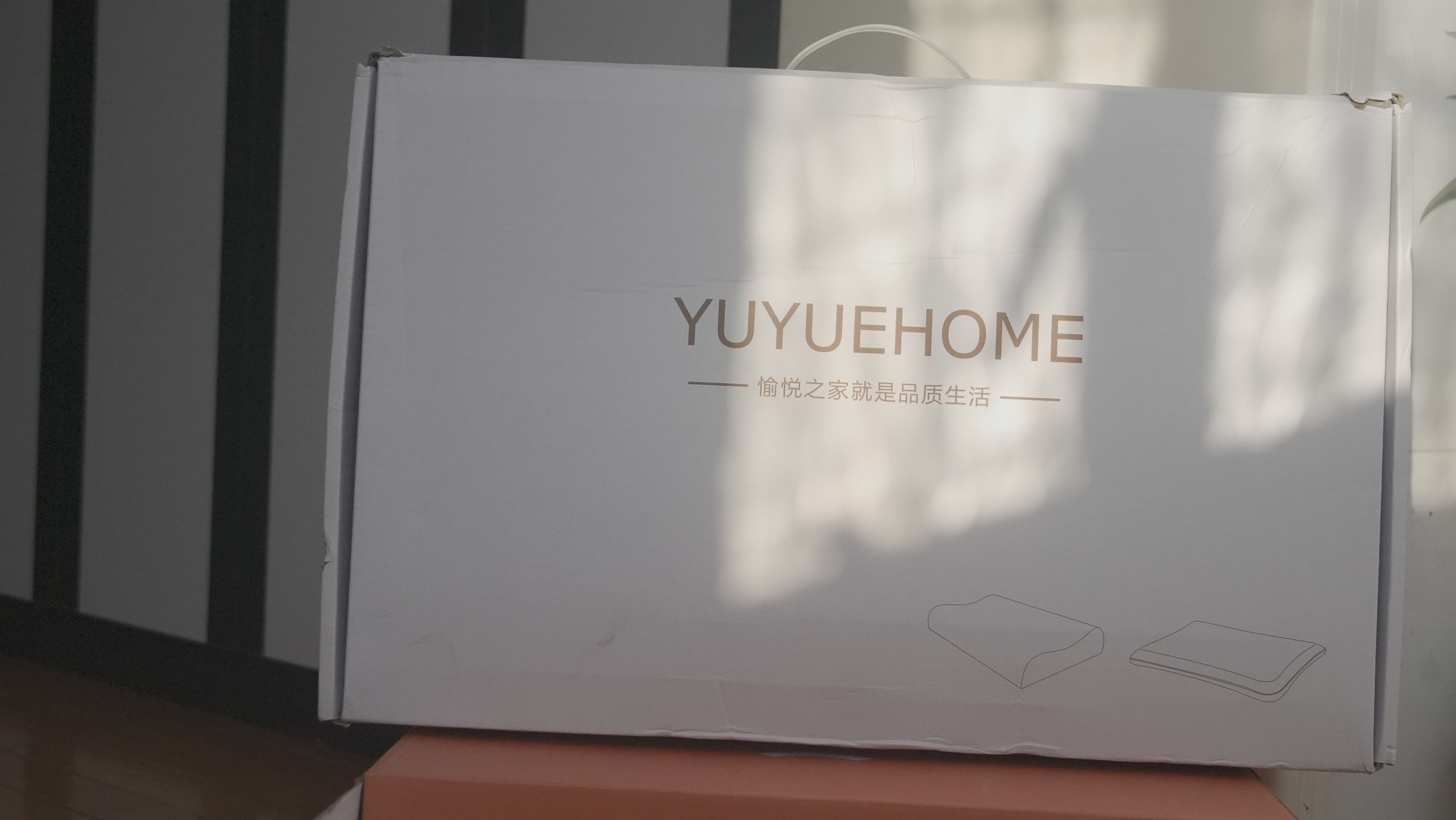 提升幸福感的枕头,提升幸福感枕头