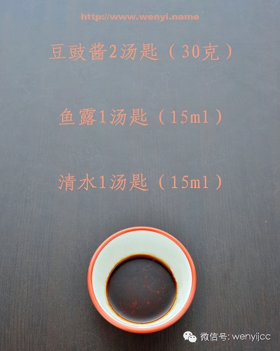 预防感冒提高免疫力食谱,5款养生菜谱提高免疫力预防感冒