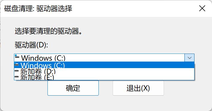 提升办公效率优化电脑配置,电脑办公学习高级优化设置