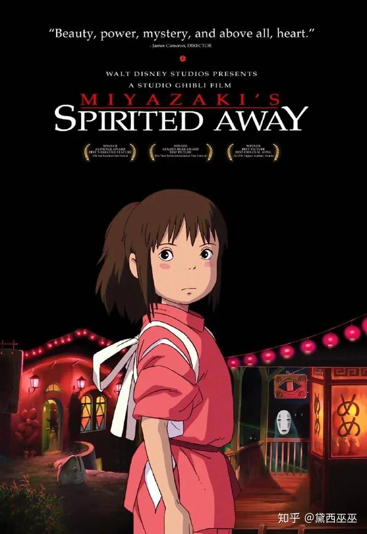 强推这18部好看到爆的神级电影,强推18部好看到爆的神级电影