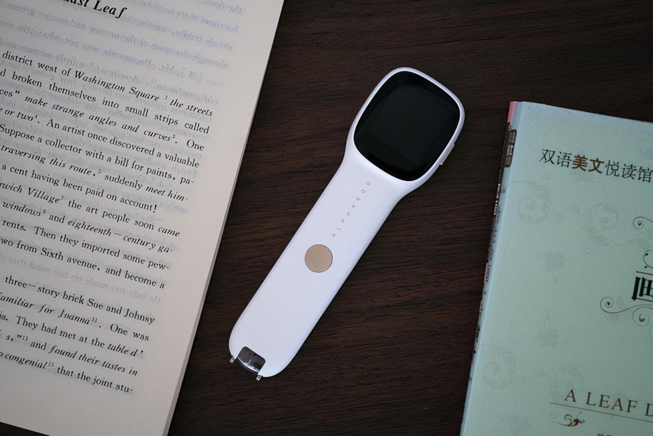 词典笔咋样值得买吗,词典笔到底适合买吗