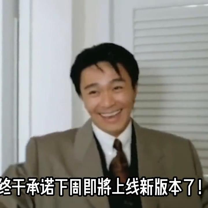 风云online新区,风云online副本