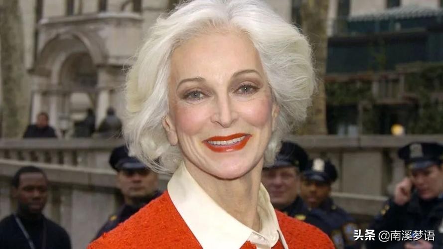 90岁超模卡门死亡之吻,92岁超模卡门