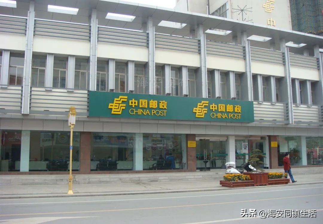 海安新旧对比照！哪一张勾起你的回忆🤩