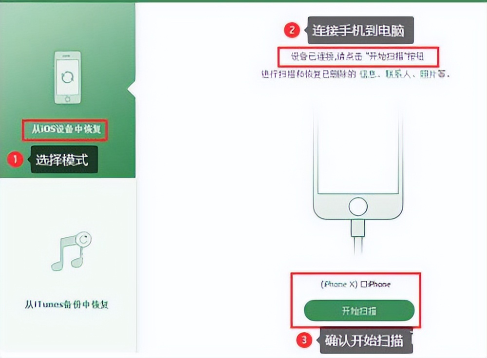 微信删除图片怎么恢复,如何恢复删除的微信图片记录