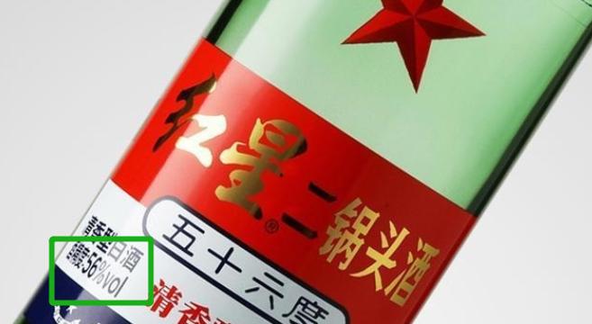 家里有酒怎么存才好,家中有酒怎么藏