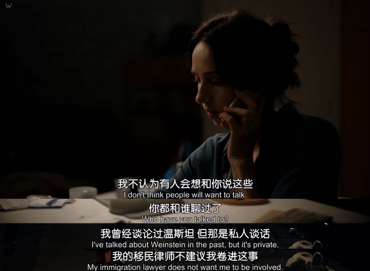 “我不强奸你，你怎么当明星啊！”