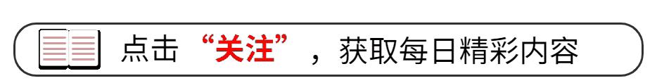 中日最新局势分析,日本冲突最新消息
