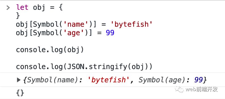 有个朋友因为JSON.stringify差点丢了奖金