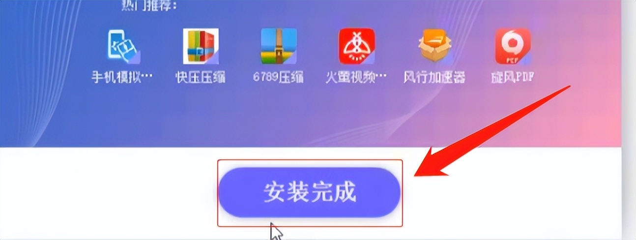 电脑被下很多捆绑垃圾软件怎么办,电脑如何删除隐藏捆绑垃圾软件