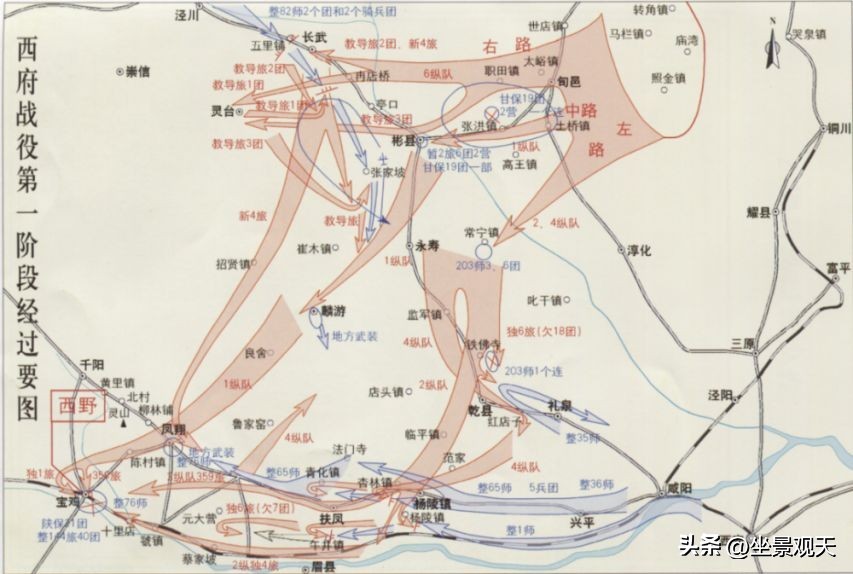 1952年马家军复叛，病床上的彭老总怒令廖汉生：剿不干净提头见我