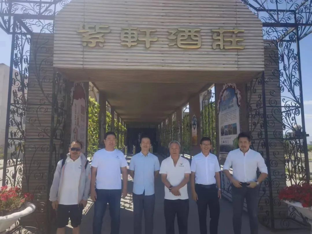 紫轩白酒,紫轩酒厂参观