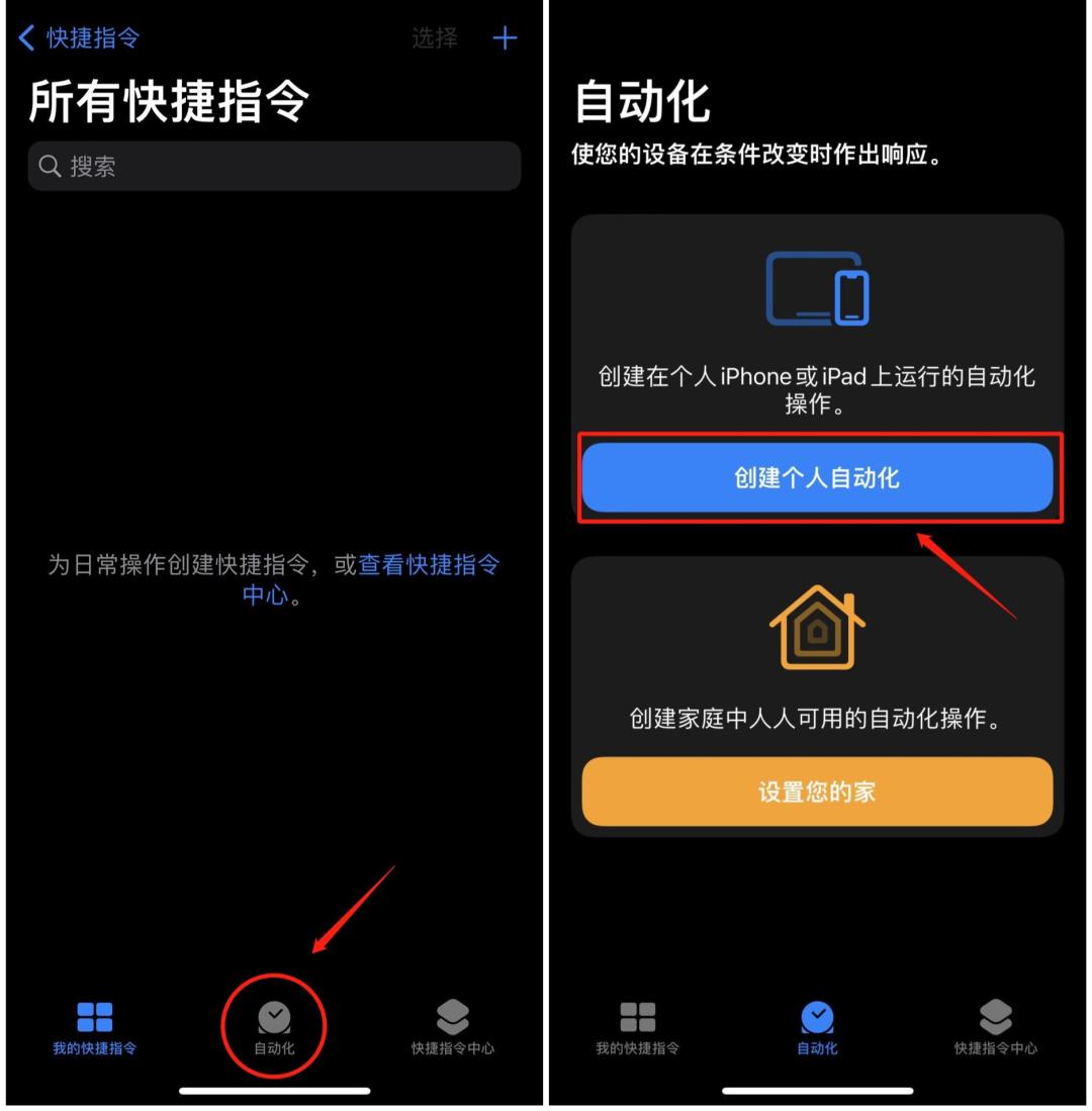 微信有定时发送信息这个功能吗,电脑版微信如何定时自动发送消息