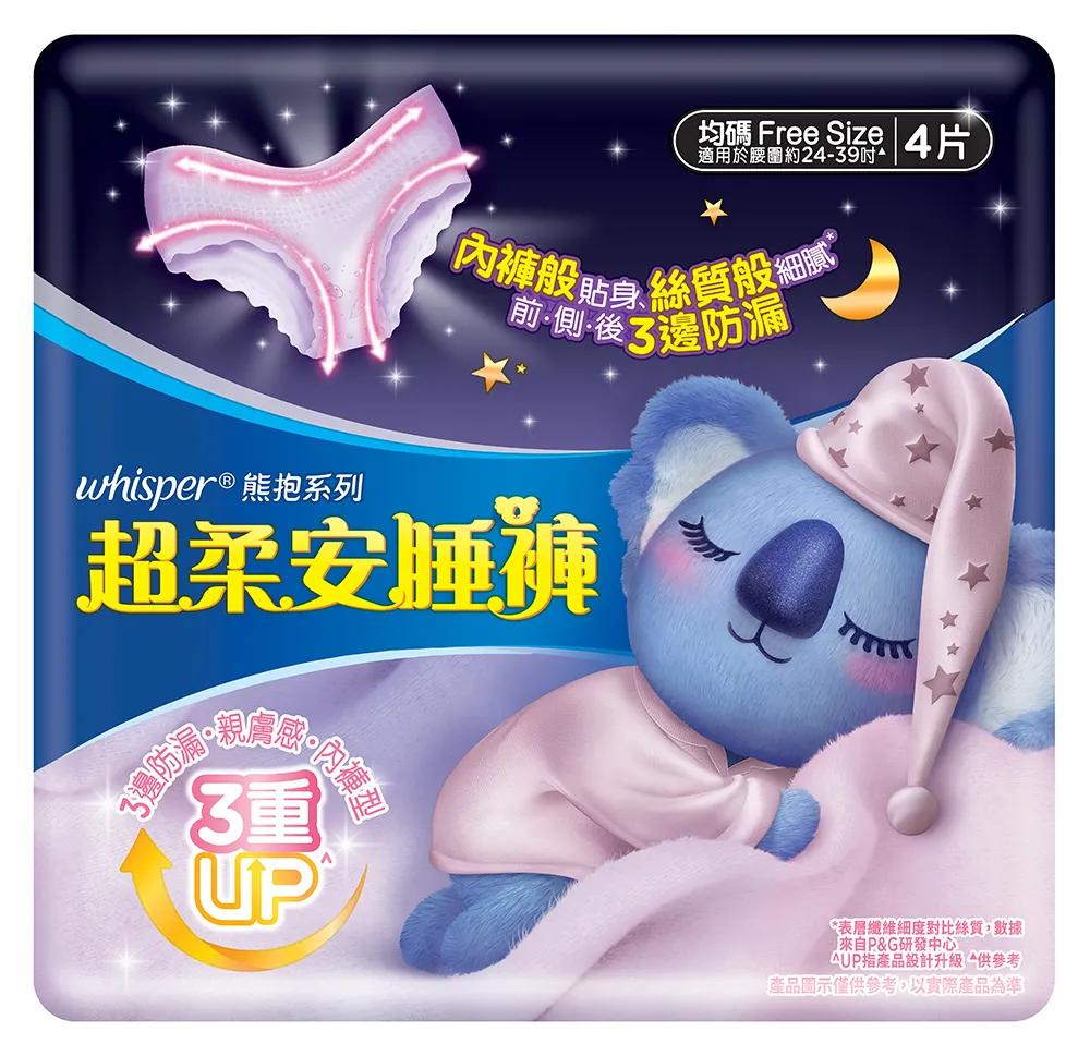 棣欐腐宸村＋娑ㄤ环,棣欐腐宸村＋鍔犱环