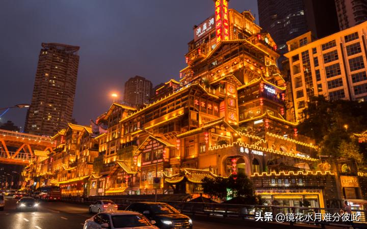 重庆旅游五一小攻略,五一去重庆旅游攻略两日游