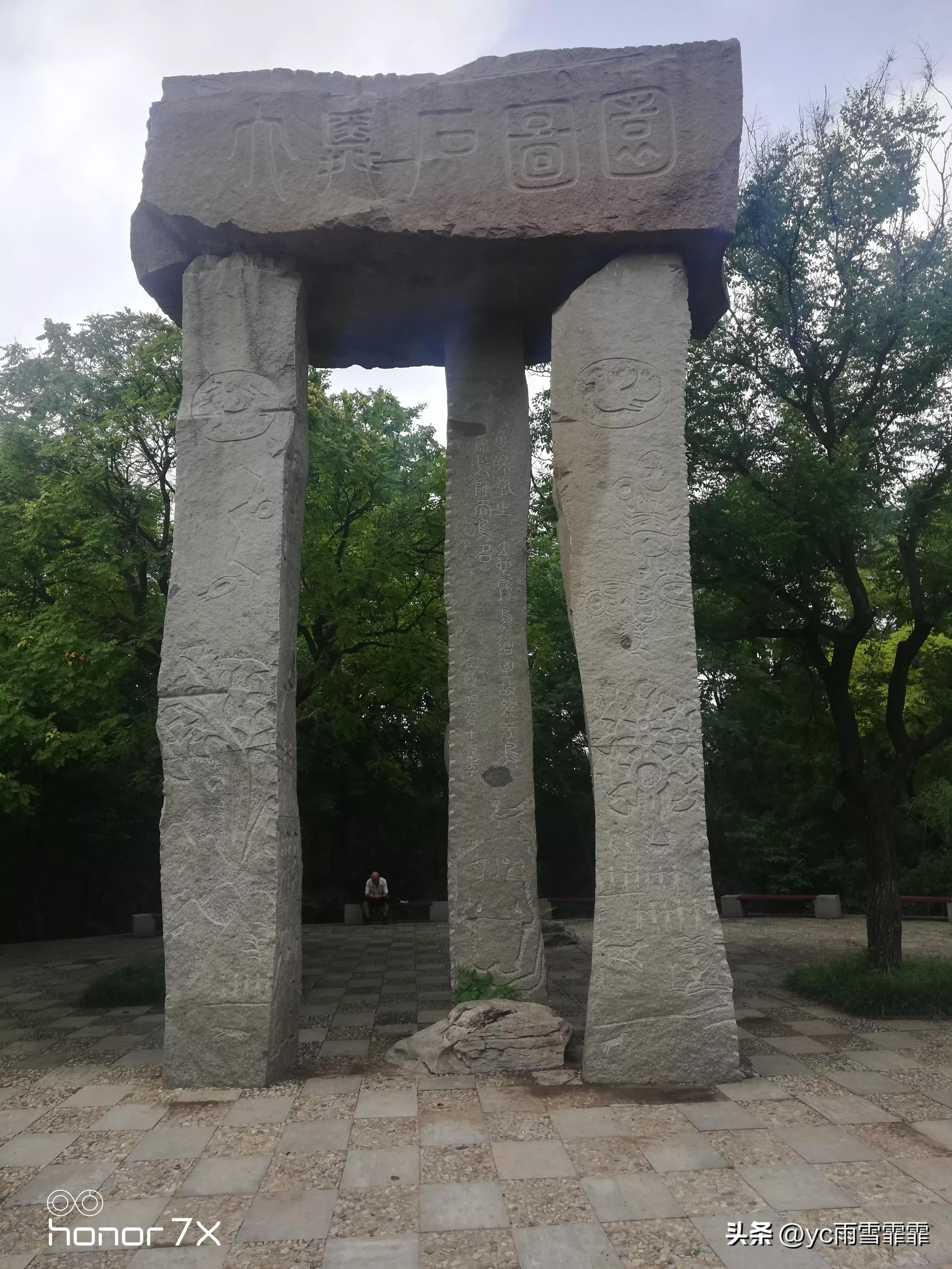 济南千佛山经典句子,济南千佛山山会