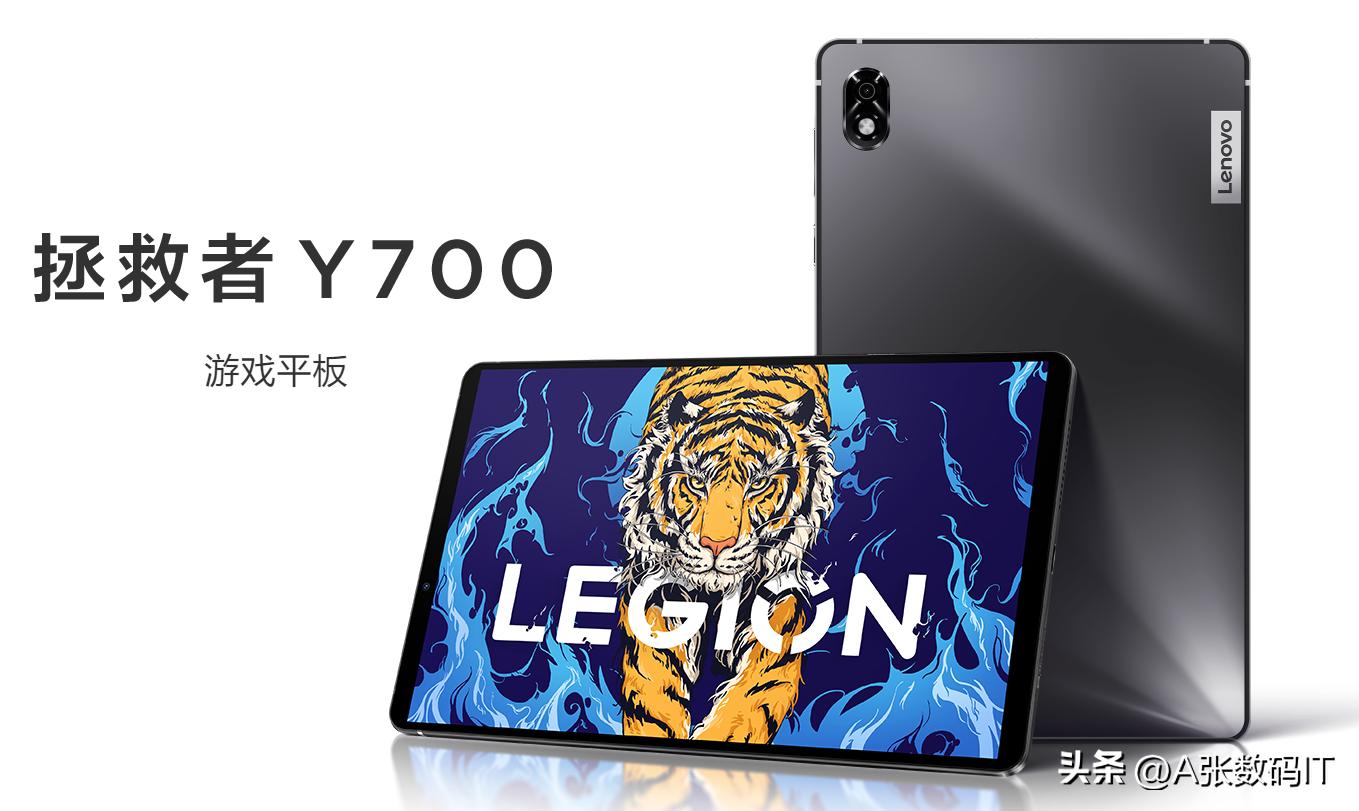 2022年性价比高的平板电脑,平板电脑推荐2022年最值得买华为