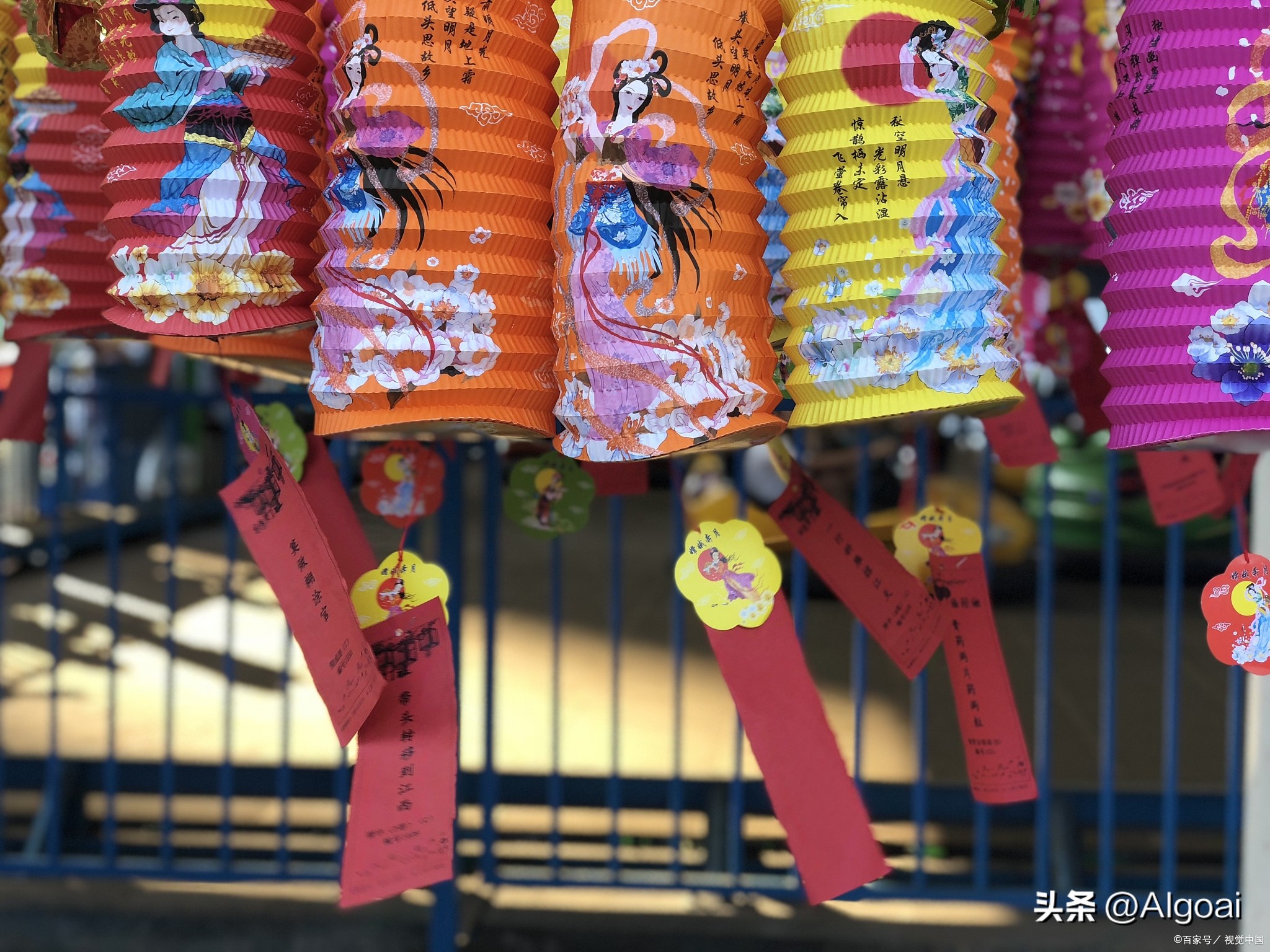 上元节和元宵节一样吗,元宵节为什么叫上元节