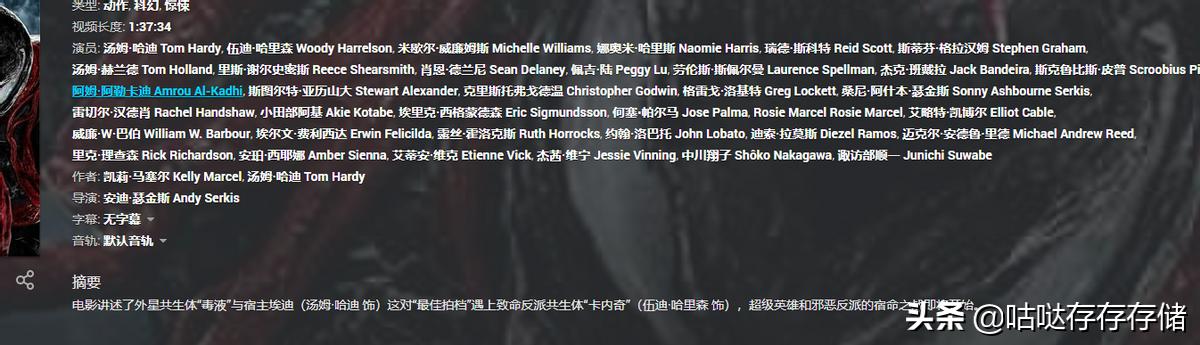 群晖dsphoto设置,群晖dsvideo教程