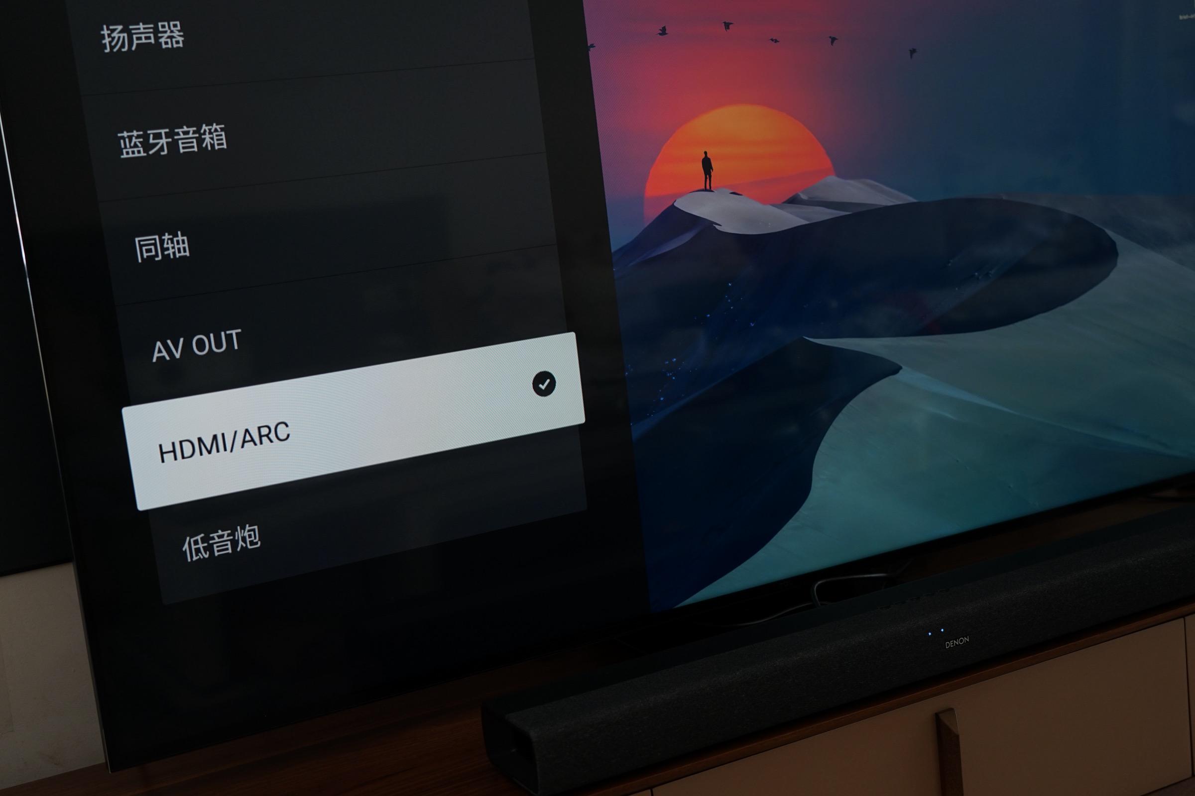 天龙s217回音壁属于什么水平,天龙s217回音壁连接方法