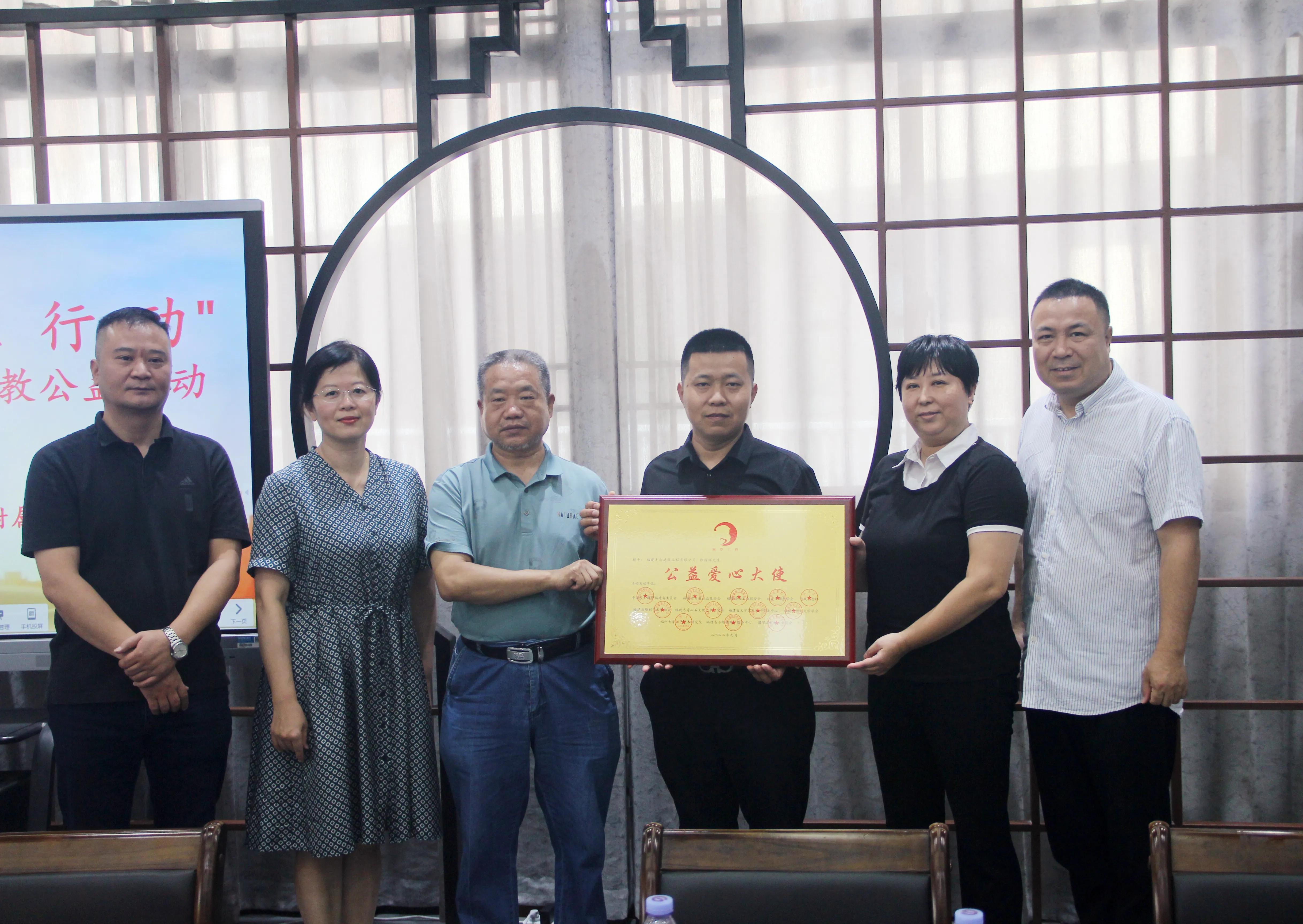 致敬教师公益活动,致敬教师活动