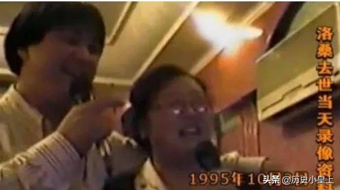 回顾洛桑车祸事件，20年后，博林公布那一晚的“神秘酒局”